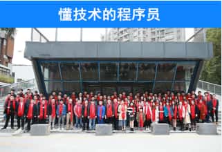 房山APP开发公司-房山软件开发APP-房山网站建设推广